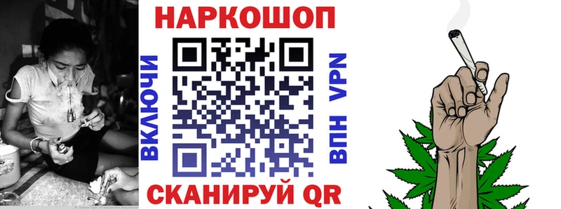 Какие есть наркотики Юхнов COCAIN hydra ONION Галлюциногенные грибы МАРИХУАНА Гашиш