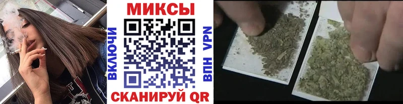 Бутират Butirat  гидра tor  Юхнов 