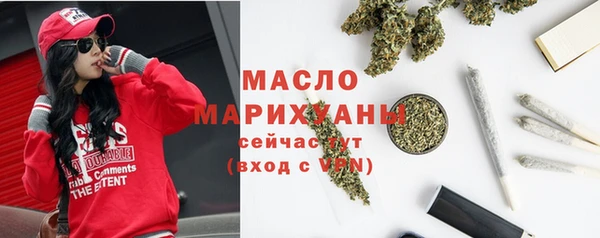 мяу мяу мука Абинск