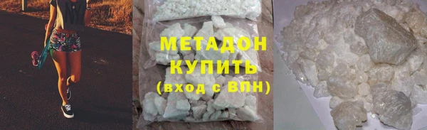прущая мука Пролетарск