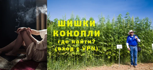 мефедрон мука Абаза