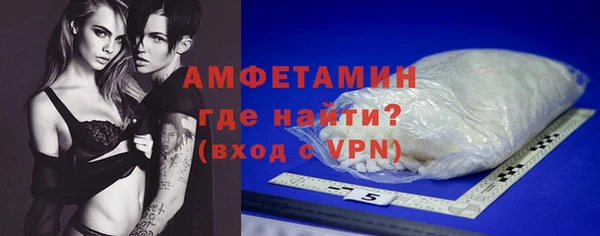 мяу мяу мука Абинск