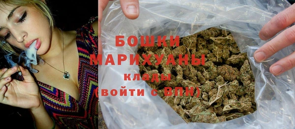 альфа пвп VHQ Приозерск
