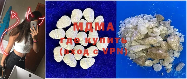 прущая мука Пролетарск