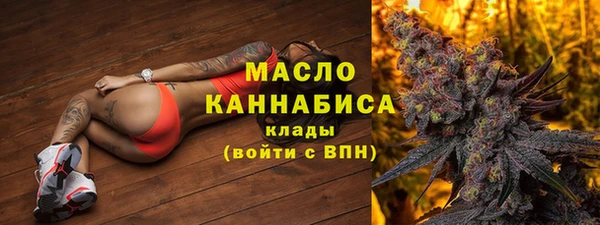 apvp Бутурлиновка