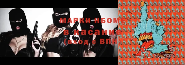 прущая мука Пролетарск
