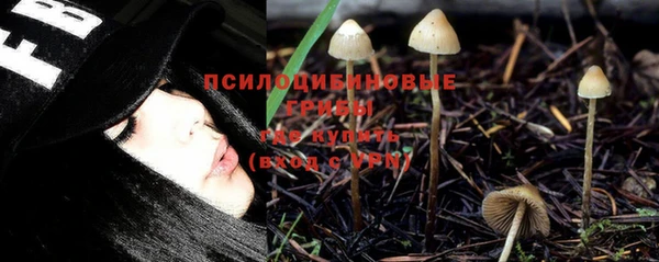 мефедрон мука Абаза