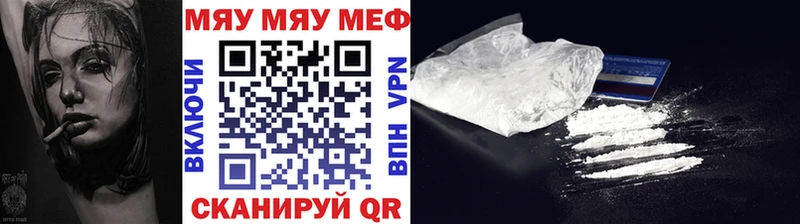 МЕФ 4 MMC  Юхнов 