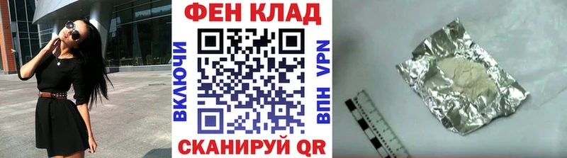 цены   OMG ONION  Метамфетамин винт  Юхнов 