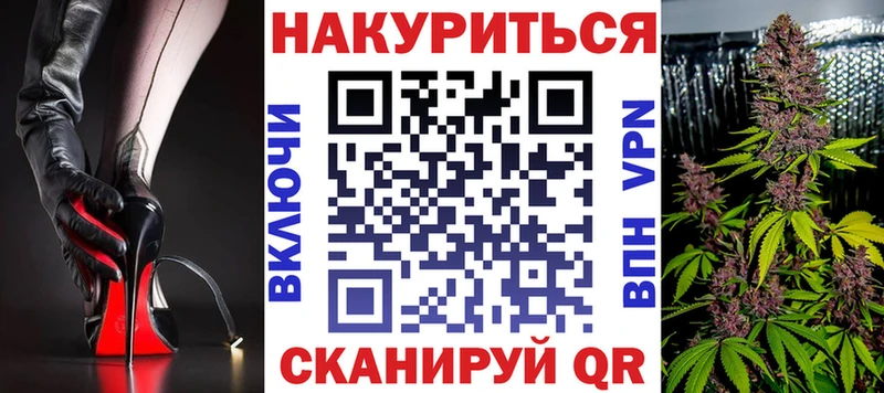 продажа наркотиков  Юхнов  МАРИХУАНА индика 